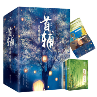 网游之我爱金币